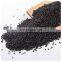 Single Spices & Herbs Baked Processing Type Original Taste Black Color Dried Basil Seed For Beverages