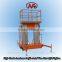 aerial lift for maintenance aluminium aerial lift