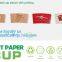 Biodegradable cup sleeve, Corrugated up sleeve with printing, brand logo, hot paper cup,cup sleeve, recyclable sleeve pa