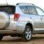 Front bumper for RAV4 2006-2008 auto parts