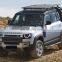 Dedicated For Land Rover Defender Luggage Rack New 110 Luggage Frame Roof Rack Rack ,Rail Modification