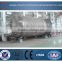 stainless steel SS/CS chemical storage tanks/pressure vessel/chemical reactor/mixing equipment/mixer