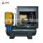 Premium air screw compressor 16 bar 15 kw screw compressor and tank