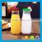 300ml square coffee bottle glass beverage bottle clear glass milk bottle