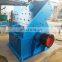 Small mobile ring hammer sand making machine coal gangue box hammer crusher brick stone hammer crusher