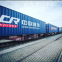 International Logistics Cheapest Reliable Train Freight Forwarder Railway Shipping From China to UK Czech Poland