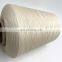 100% Organic Mercerized Cotton Yarn for Garment Accessories