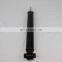 KEY ELEMENT High Quality Best Price Shock Eliminator 55311-2S400 for ix35 (LM, EL, ELH) Auto Suspension Systems