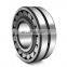 Vibrating Screen Bearing 22324 VA405 Spherical Roller Bearing 22324 CCJA/W33VA405