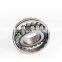 Spherical Roller Bearing 23138B 23138
