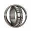 price bearing 22226CCW33 spherical roller bearing