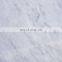 New Arrival Luxury Model Good Quality Bianco Ibiza White Marble 2cm thickness Slabs Made in Turkey CEM-P-32