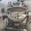1000L commercial electric cooking pot with mixer