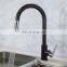 Taps and Faucets black kitchen faucet pull out faucet