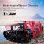 230KG UGV Under Water Robot Chassis For Sewage Pipe