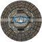 GKP9037B02  /auto clutch disc from Chinese /truck clutch plate manufacturers for 31250-60080/ aisin clutch cover