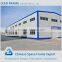 High quality long span steel structure for workshop