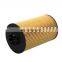 Construction Machine Oil Filter element 611600070065  611600070119 Auto Parts Replacement for Weichai WP10H WP12 WP13