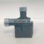 059 121 012 A A4 A6 water pump 12V electric quality cooling system pumps Q5A6A7A8Q7RS7S6S7S8