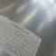 -Fingerprint-resistant Aluzinc steel coil: suitable for various constructions