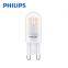 Philips CorePro LEDcapsule 2.6W ND G9 827