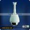 l H.265 PTZ Dome Camera 20X Network 1080P High Speed Dome Support Remote Update Software