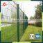 Durable Economic Metal Garden Fencing Welded Panels Price