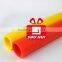 Party gift water gun tube glass tube insulated tube the best beach chair