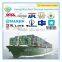 cheap FCL&LCL sea freight from China to India MUMBAI