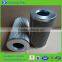PARKER Hydraulic Oil Filter Element PR3455