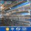  website folding wire chicken coop cage for kenya farms for nigeria