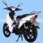 2015 electric motorcycle 2000W with EEC approved (STAR2000)                        
                                                Quality Choice