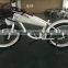 fat tire chopper electric bicycle