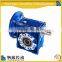 NMRV 110 Classic Design Transmission/ Worm Gear Box/ Motor Gearbox