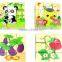 Newest 2015 Children 9pcs cube block 3d wooden puzzle