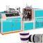 paper cup forming machine