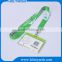 High quality custom printed polyester lanyards with card holder