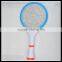 china hot sale good price indoor electronic insect killer