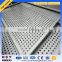Trade Assurance China PPGI dx51d z140 hot dipped galvanized steel strips decorative perforated sheet metal panels