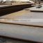 very low price 4Cr13 steel competitive price steel for mould high wear-resistance steel