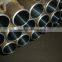 DIN2391-2 seamless precision honed tube