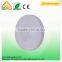 Hot Sale Ceiling-type passive infrared motion sensor detector