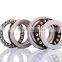 THRUST BEARINGS 51108