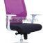 2015 new arrivals high quality promotional mesh Boss chair