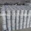 Hot Dipped Galvanized Barbed Wire Mesh