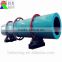 Hi-tech rotary drum dryer/rape seed rotary dryer with good quality and large capacity