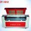 GY-1812 laser cutting and engraving machine
