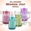 Mason Jar Cup Glass Drinking Jars Water Bottles Juice Jar Cup With Straw And Handgrip