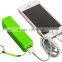 keychain mobile backup battery charger