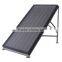 super solar panel heater